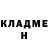 КЕТАМИН VHQ Syrym Saiyn