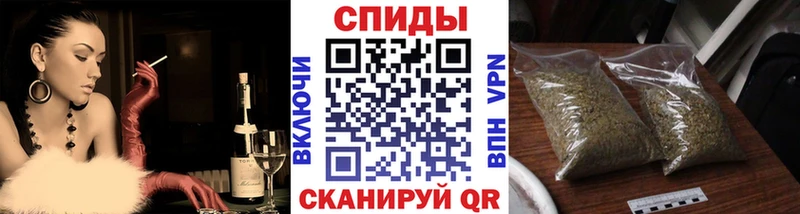БУТИРАТ 99%  Камышлов 