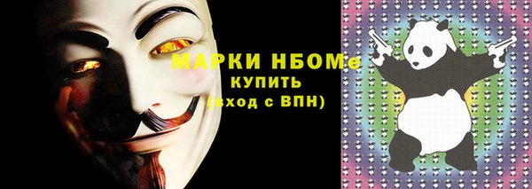кокаин колумбия Ростов