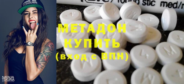 прущий лед Алексин