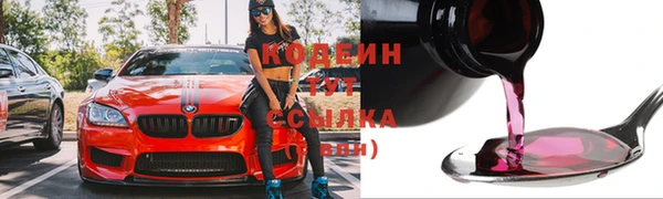 гашишное масло Абдулино