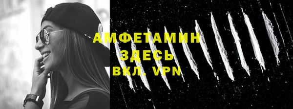 бошки Алексеевка