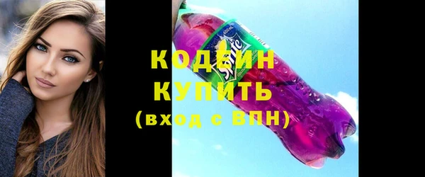 гашишное масло Абдулино