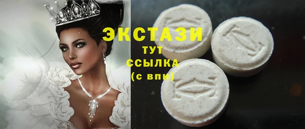 гашишное масло Абдулино