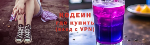 гашишное масло Абдулино