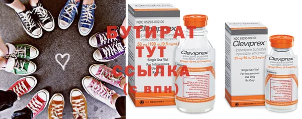 бошки Алексеевка