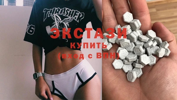 Альфа ПВП Абинск