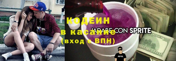 прущий лед Алексин