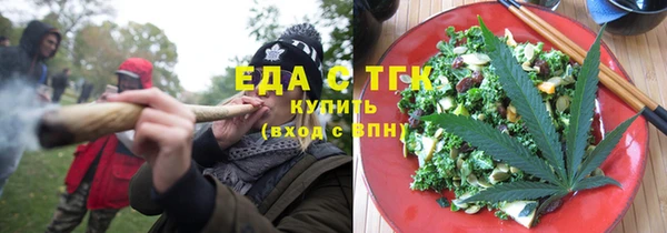 прущий лед Алексин