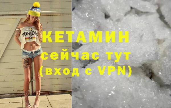 гашишное масло Абдулино