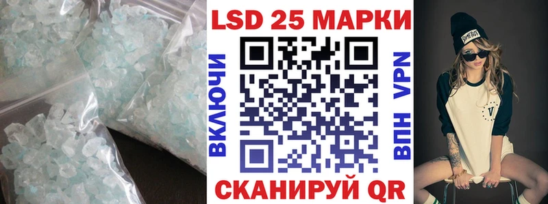 где найти наркотики  Камышлов  ЛСД экстази ecstasy 